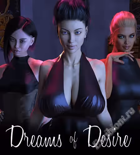 Просмотреть рекомендованную игру