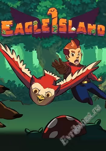 Просмотреть рекомендованную игру