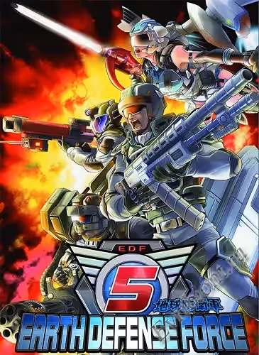 Просмотреть рекомендованную игру