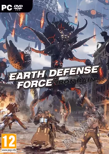 Просмотреть рекомендованную игру