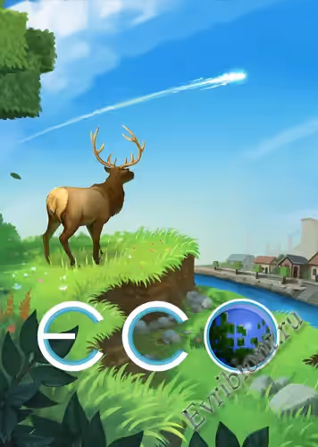 Просмотреть рекомендованную игру