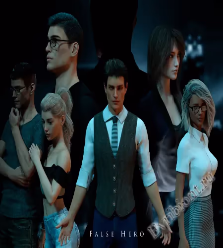 Ложный Герой / False Hero