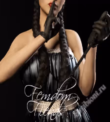 Женское доминирование изверги / Femdom Fiends