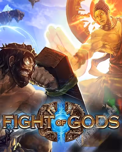 Битва Богов / Fight of Gods (Лицензия)
