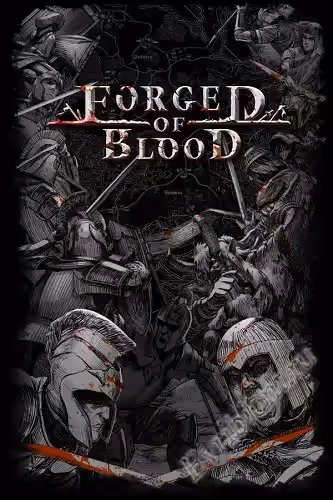 Просмотреть рекомендованную игру