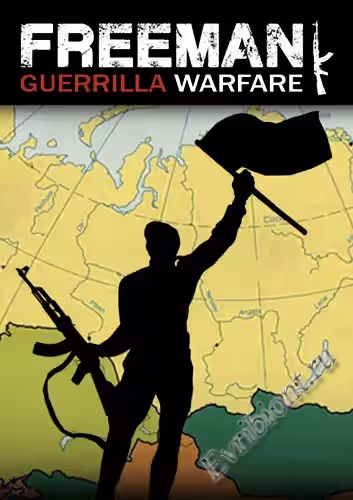 Просмотреть рекомендованную игру