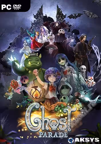 Парад призраков / Ghost Parade (Лицензия)