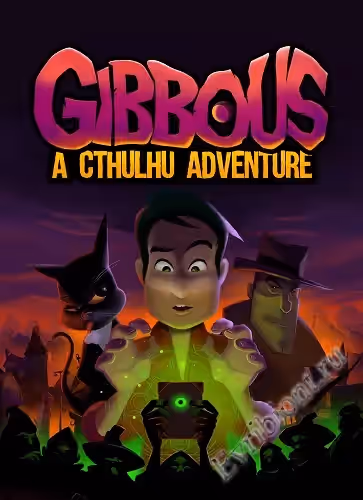 Просмотреть рекомендованную игру