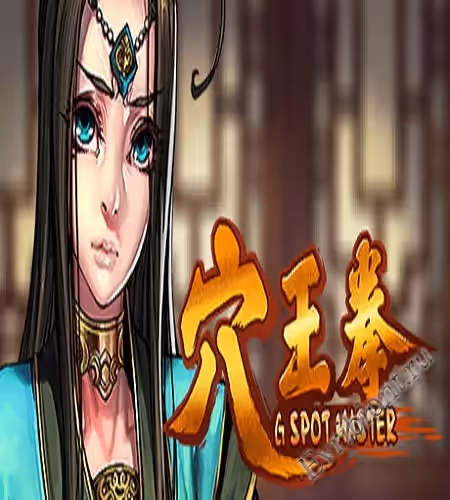 Мастер точки G / Gspot Master