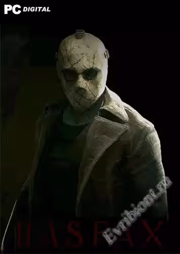 Хасфакс / Hasfax (Лицензия)