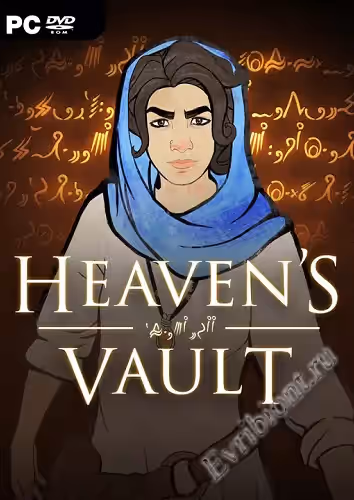 Небесный свод / Heaven's Vault (Лицензия)