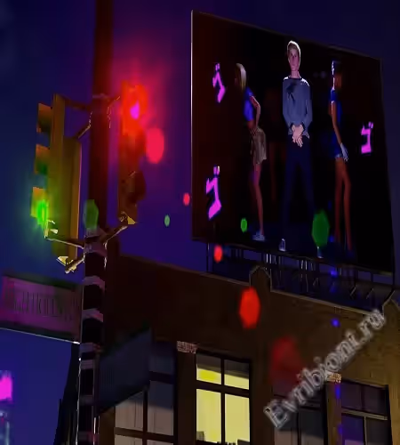 Большие надежды / High Hopes