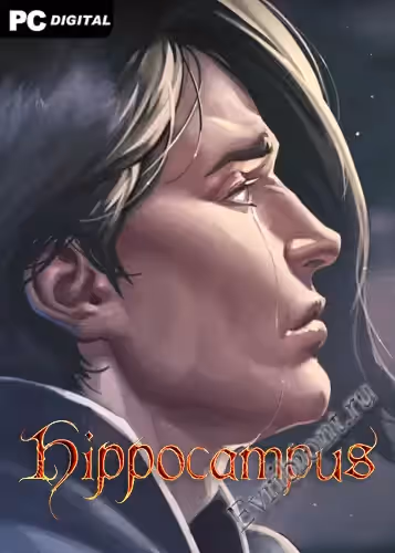 Гиппокамп: Темное фэнтези-приключение / Hippocampus: Dark Fantasy Adventure (Лицензия)