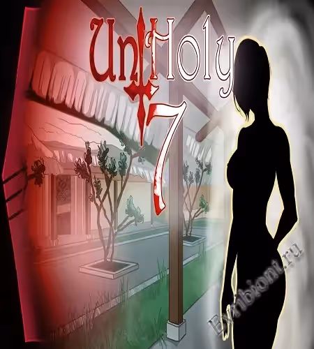 Не/Святой 7 / Un/Holy 7