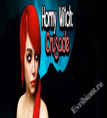 Просмотреть рекомендованную игру