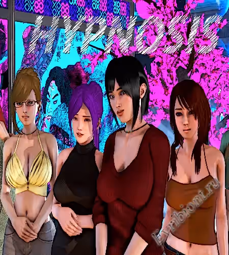 Гипноз / Hypnosis