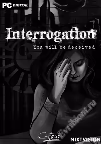 Просмотреть рекомендованную игру