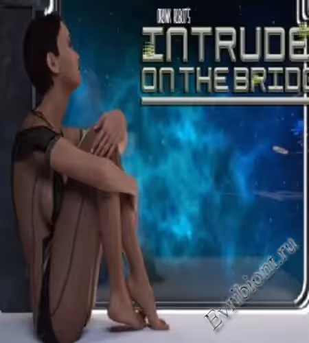 Злоумышленник на мосту / Intruder On The Bridge