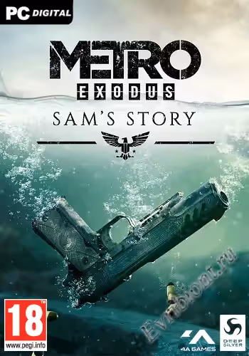 Метро Исход - История Сэма