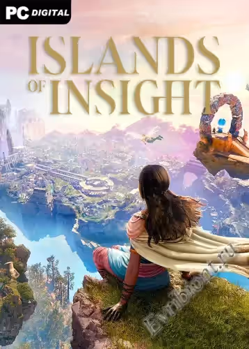 Просмотреть рекомендованную игру