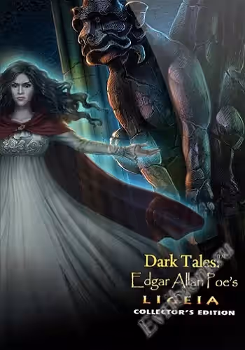 Просмотреть рекомендованную игру