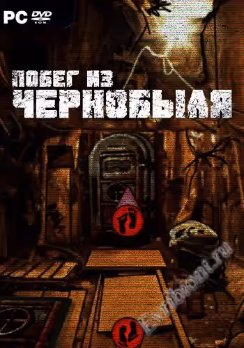 Побег из Чернобыля (RePack)
