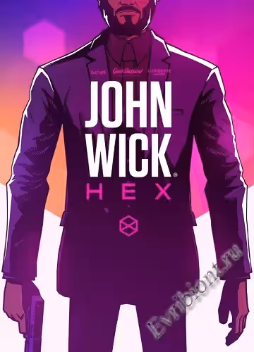 Просмотреть рекомендованную игру