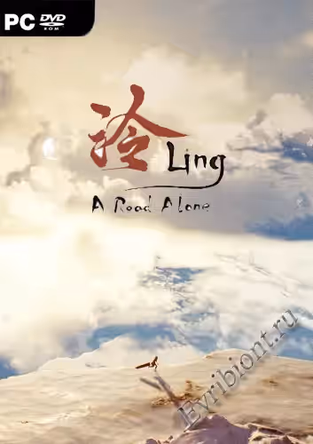 Просмотреть рекомендованную игру