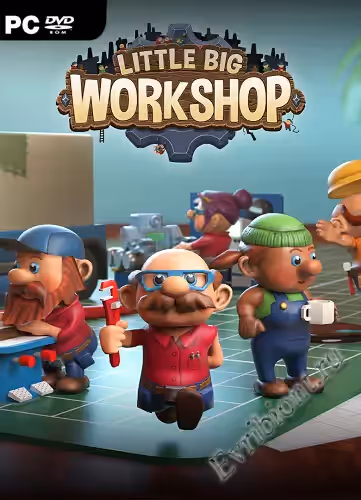 Просмотреть рекомендованную игру