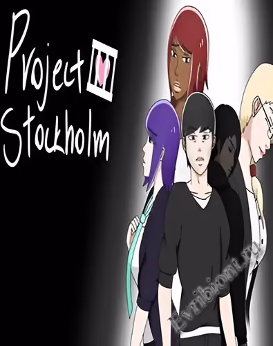 Жажда любви: Проект Стокгольм / Lovelust: Project Stockholm