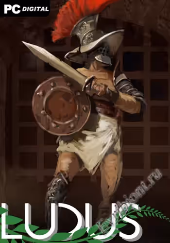Людус / Ludus (Лицензия)