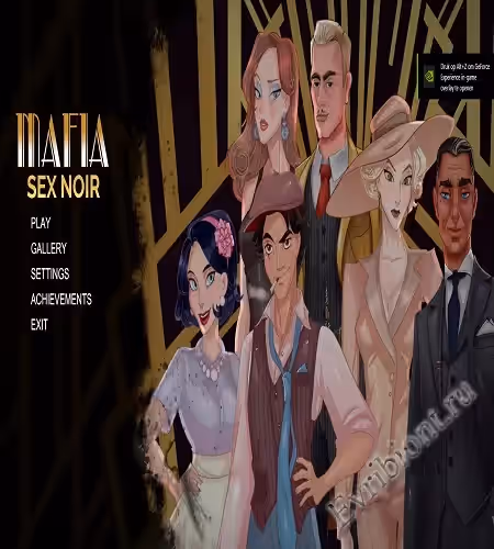 Мафия: Секс Нуар / Mafia: Sex Noir