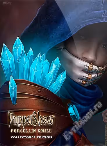 Шоу марионеток 15: Фарфоровая ухмылка / Puppet Show 15: Porcelain Grin (Пиратка)