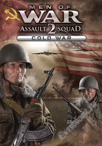 Просмотреть рекомендованную игру