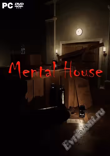 Ментальный дом / Mental House (Лицензия)