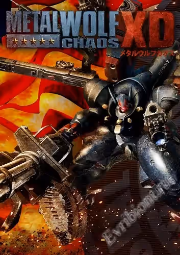 Просмотреть рекомендованную игру