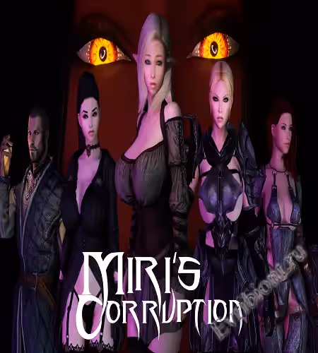 Просмотреть рекомендованную игру