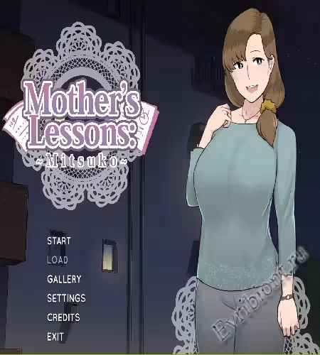 Просмотреть рекомендованную игру