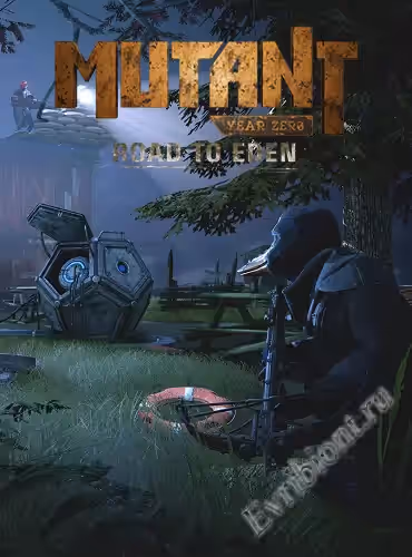 Просмотреть рекомендованную игру