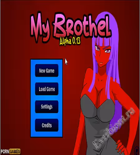 Мой бордель / My Brothel