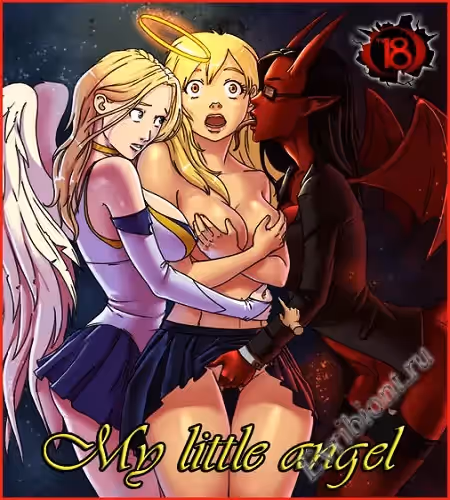 Просмотреть рекомендованную игру