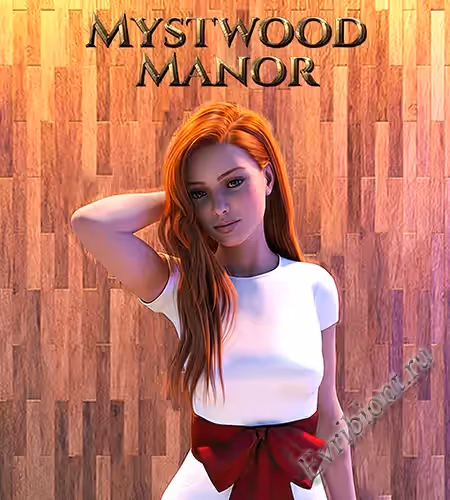 Просмотреть рекомендованную игру