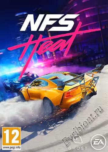 Просмотреть рекомендованную игру