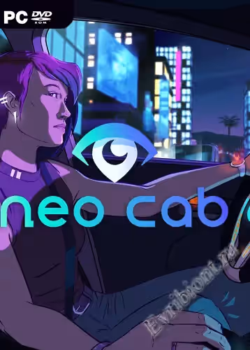 Просмотреть рекомендованную игру