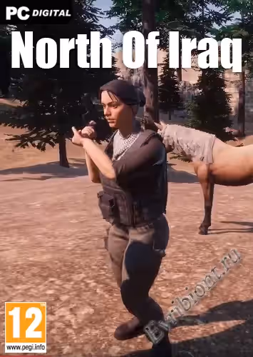 Просмотреть рекомендованную игру