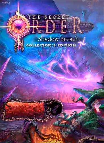 Тайный Орден 7: Сумрачное зияние / The Secret Order 7: The Shadowy Gap (Пиратка)