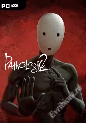 Просмотреть рекомендованную игру