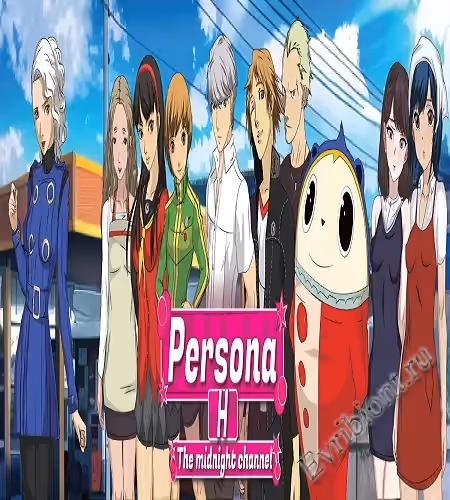 Персона H: Полуночный канал / Persona H: The Midnight Channel