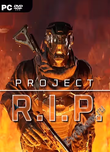 Просмотреть рекомендованную игру