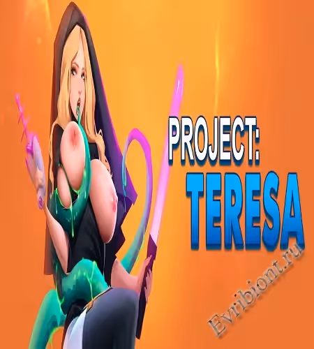 Проект: Тереза / Project: Teresa